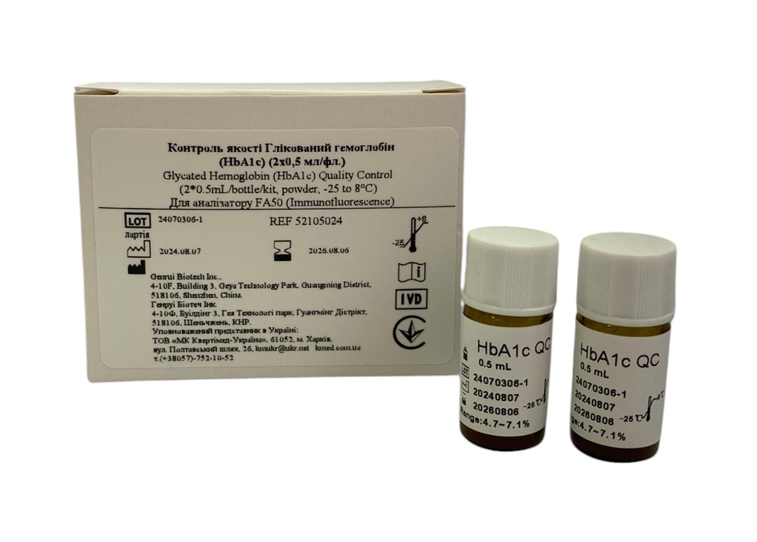 Контроль якості глікованого гемоглобіну HbA1c (2 × 0,5 мл/фл.), Genrui